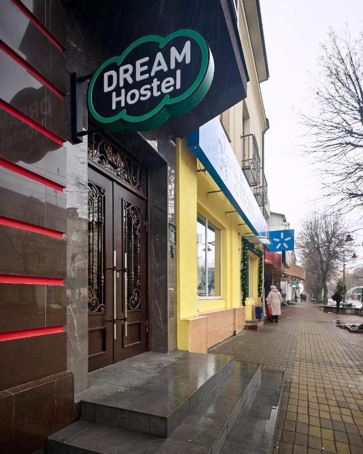 Dream Hostel Khmelnytskyi Exteriör bild